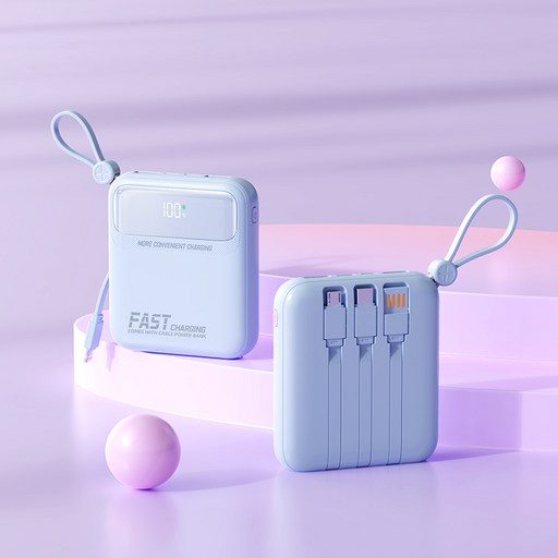PYHO 보조배터리20000mAh 대용량 120w고속충전 여행용 보조 배터리