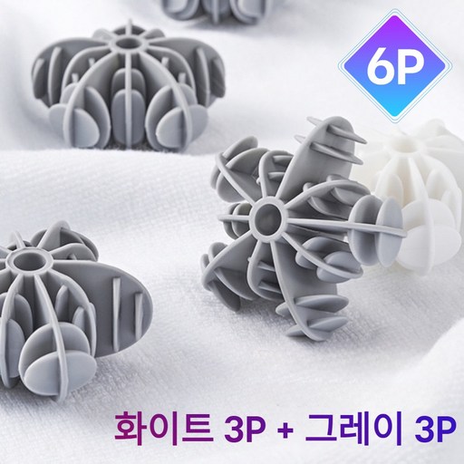 엘오리빙 세탁빡빡 엉킴방지 빨래박사 눈꽃 세탁볼