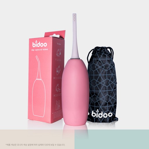 bidoo 휴대용 비데 수동 여행용 포터블 비데 파우치 세트 열탕소독 가능