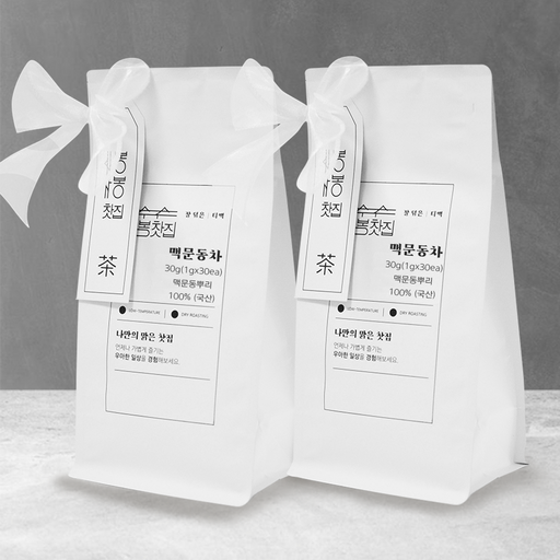 봉봉찻집 맥문동차 삼각티백