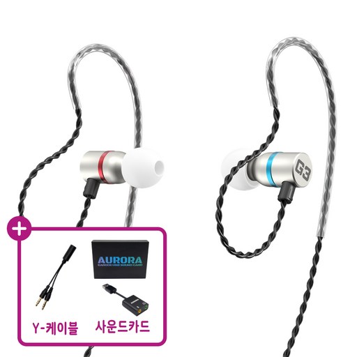 게이밍 이어폰 이어락 G3 (발로란트 배그 유선 이어락 G9 MK3)