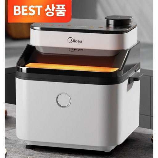 NEW 까르페 스팀 에어프라이어 PRO 프리미엄 저소음 3D 워터 미스트 락텐더 2중 향균코팅 투명창 미디어 에어프라이기 7.3L