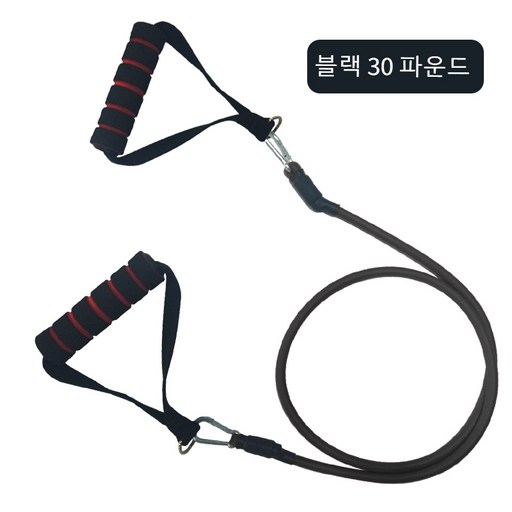 바디세이프 멀티 튜빙밴드 세트 근력 운동 헬스 저항 운동용 탄력 고무밴드