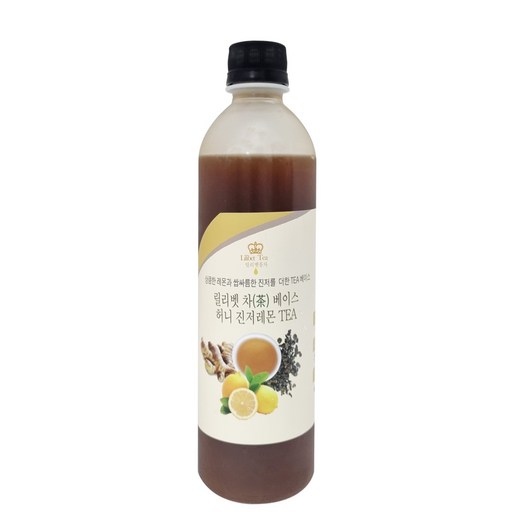 릴리벳 허니 진저 레몬 티베이스 생강청 음료 550g