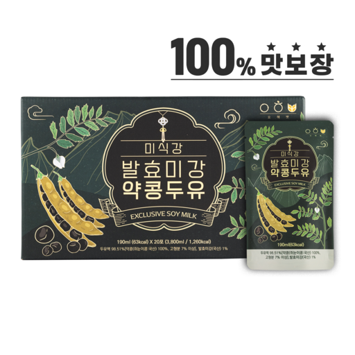 발효미강 약콩두유 속편한두유 무가당 건강두유 국산콩 검은콩 두유액 98.51%