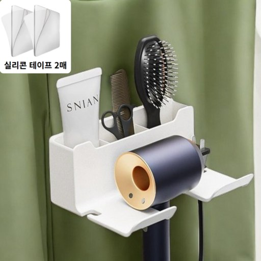 누크누 수납 무타공 홀더 드라이기거치대