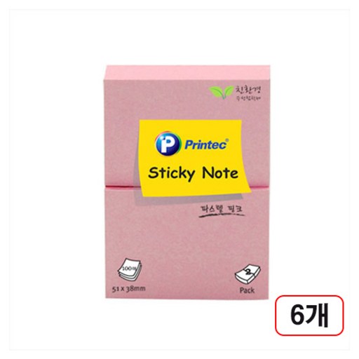 프린텍)스티키노트 파스텔(51x38mm/100매)