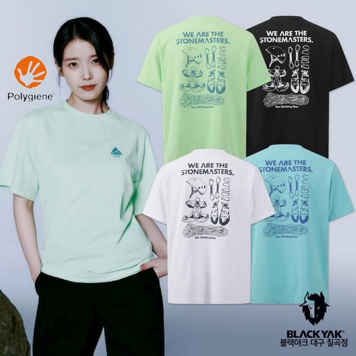 블랙야크 여름 클라이밍 공용 볼더링 그래픽 반팔 티 통기성 높은 스판 기능성 등산 라운드 아이유 티셔츠