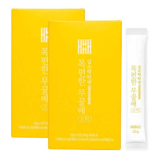 김소형원장 목편한 무꿀배 스틱