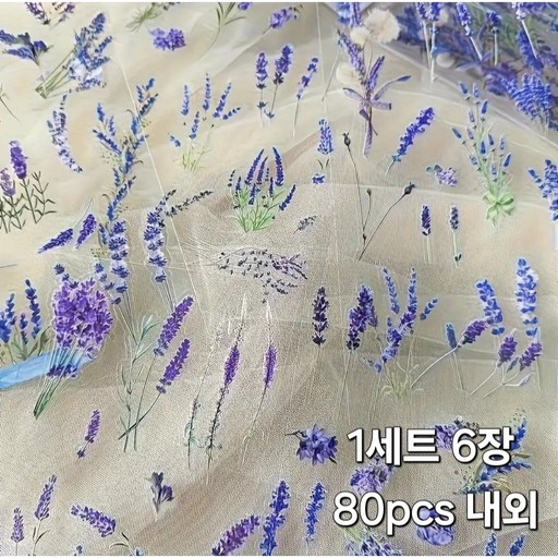 빈티지 플로랄 투명 방수 스티커 네잎클로버 데이지 라벤더 다꾸 스티커 휴대폰 태블릿등 꾸미기 스티커