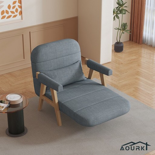 AOURK 접이식 침대 원목 라텍스 간이 침대 1인용 소파 베드