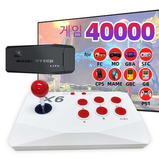 VILCORN 가정용 레트로 오락실 게임기 SFC PS1 ATARI MAME 지원한다 64G/128G 비디오 게임 콘솔