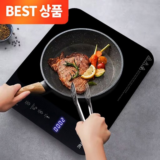 까르페 1구 HI 인덕션 PRO 저소음 듀얼 냉각팬 슬림형 터치식 세라믹 전기레인지