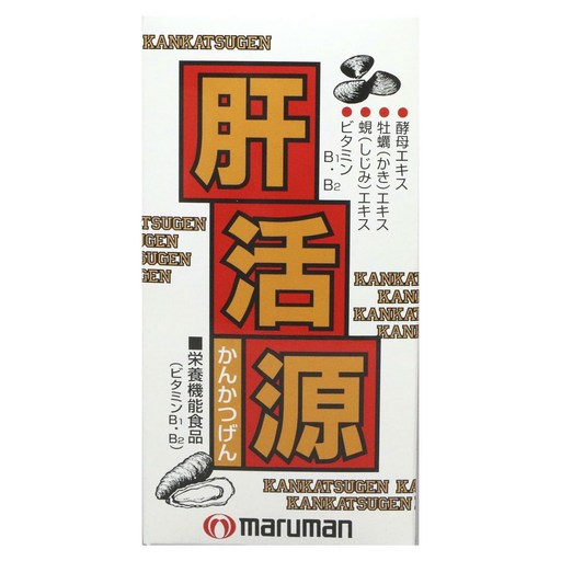 마루망 간활원 타블렛