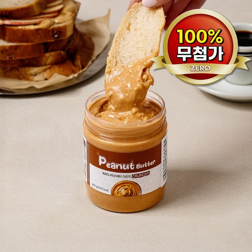 델리플라이 프리미엄 땅콩버터 100% 크런치 무가당 무첨가