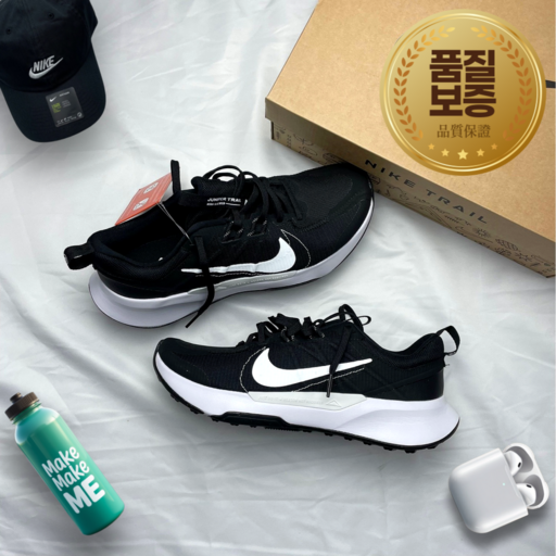 정품보증 나이키 NIKE 주니퍼 트레일2 러닝화 남성용 산악 러닝 가벼운 등산 충격 흡수 쿠션화 + 사은품 티에리양말 증정