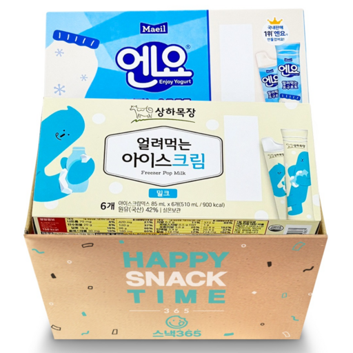 얼려먹는 아이스크림 세트 85mlX12개 (밀크6 + 엔요 요구르트 플레인6)