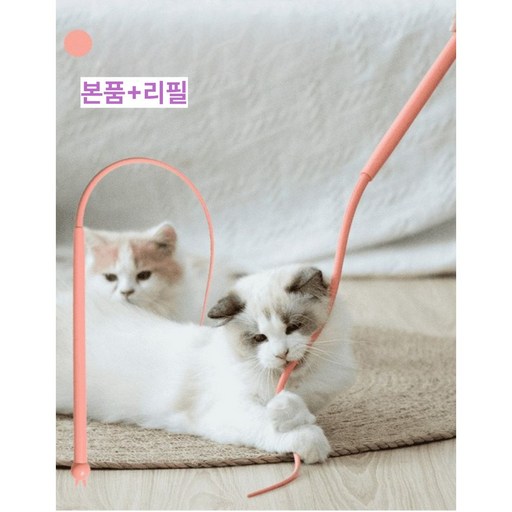 온리코 실리콘 고양이 놀리기 스틱