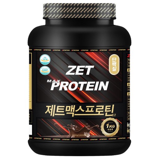 제트리션 제트맥스프로틴 초코