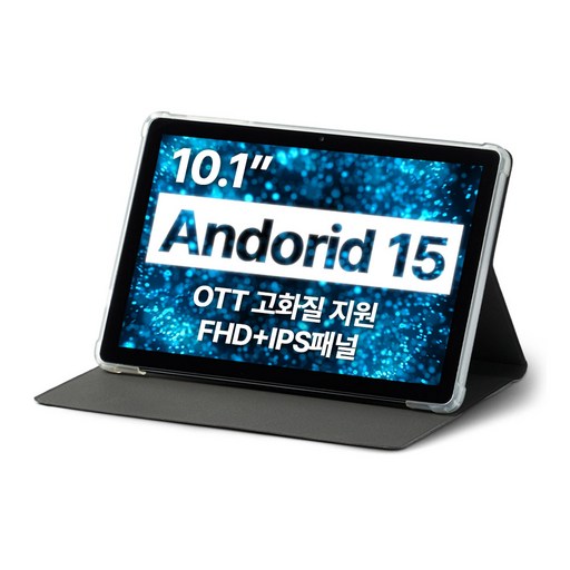 미라클엠 안드로이드 10인치 가성비 태블릿 PC 미라클탭 교육용 미디어감상용, 그레이, 64GB, WiFi