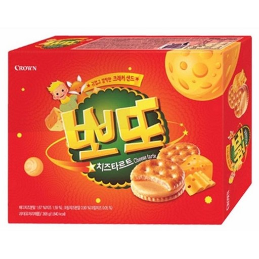 크라운 뽀또 치즈타르트 322g x 10개입(1박스)/무료배송
