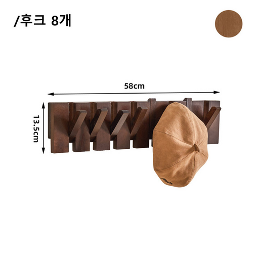에코소라노 피아노 건반 모양 원목 행거 후크형 벽걸이 옷걸이