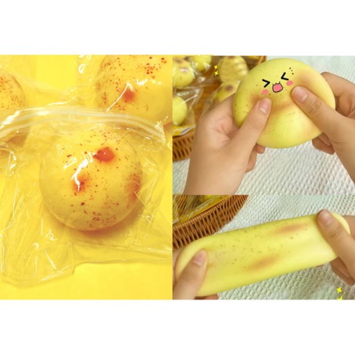 감자빵 말랑이 12개 한박스세트 감자빵떡 말랑이 스퀴시 주물럭