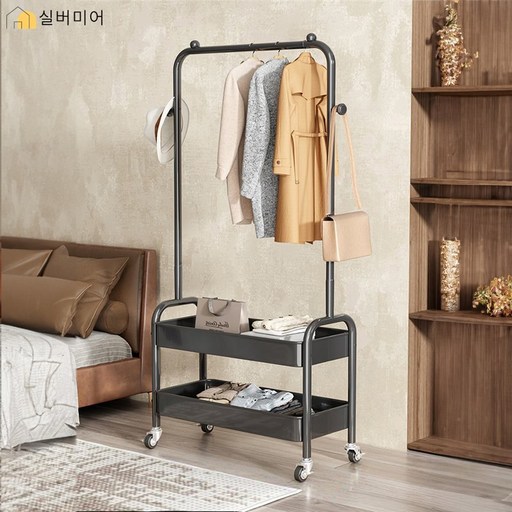 실버미어 이동식 철제 스탠드 옷걸이 수납 행거