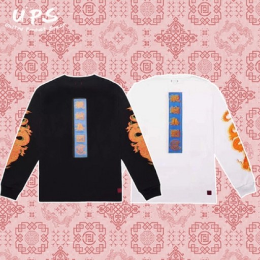 생활도움 【UPS】CLOT CHINESE 화인 광저우 한정판세형 KP 용자수 드래곤 긴팔 티셔츠