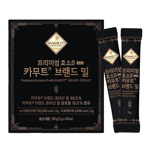 카무트 프리미엄 카무트효소S 브랜드밀