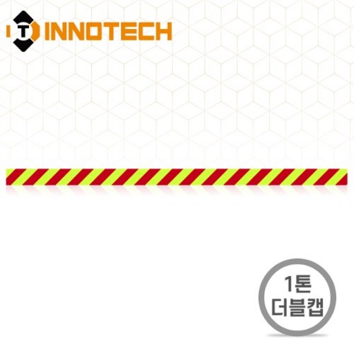 1톤 더블캡 트럭 / 고속도로 작업중 작업보호차량 반사시트 (측면 적재함 좌측)