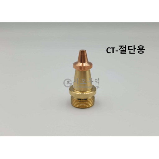 레이저용접기노즐_5개_제살용접_A/B/C/절단용