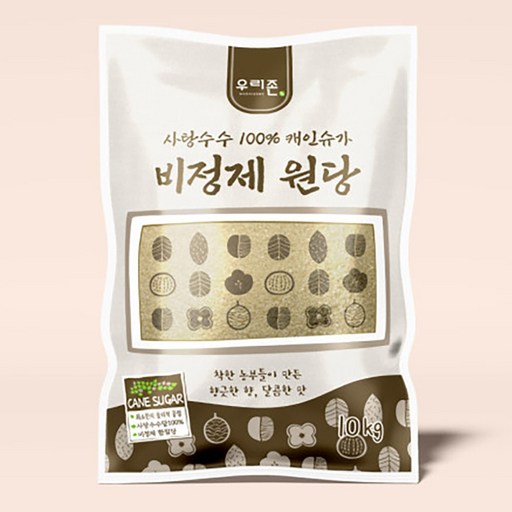 우리존 비정제 원당