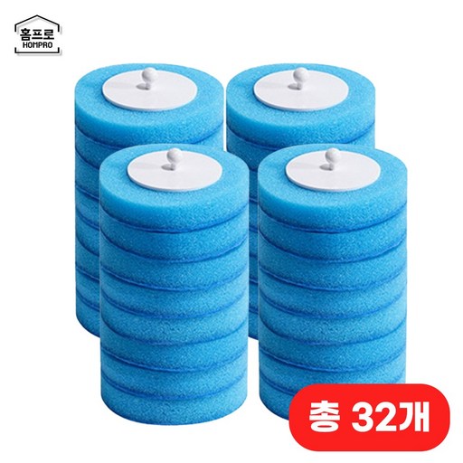 홈프로 KC인증 일회용 변기클리너 리필 브러쉬