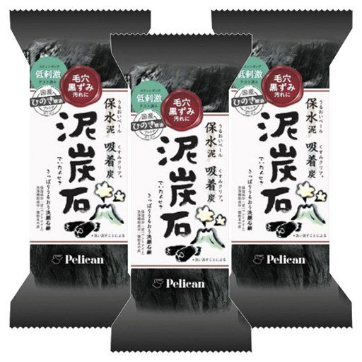 Pelican 이탄석
