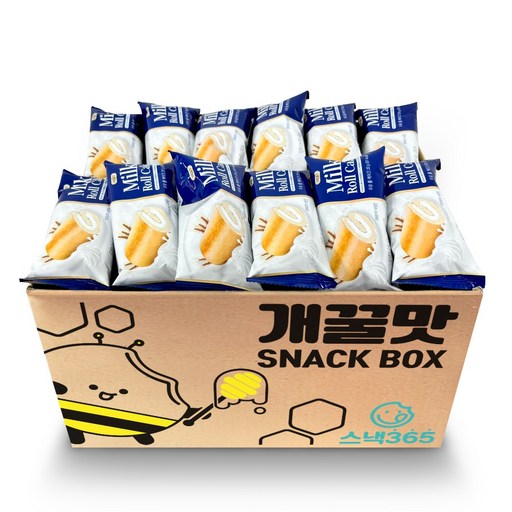우유 롤케익 개별포장 빵 밀크 롤케이크