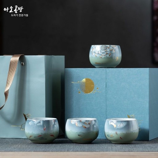 아소공방 수제제작 일본식 무겐노모리 도자기 찻잔세트
