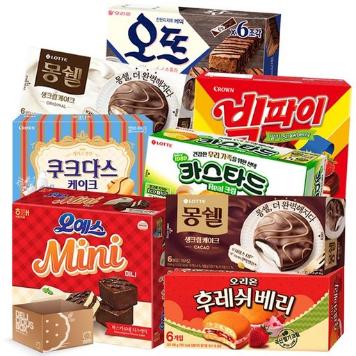 낱개포장 맛있는 실속파이8종세트