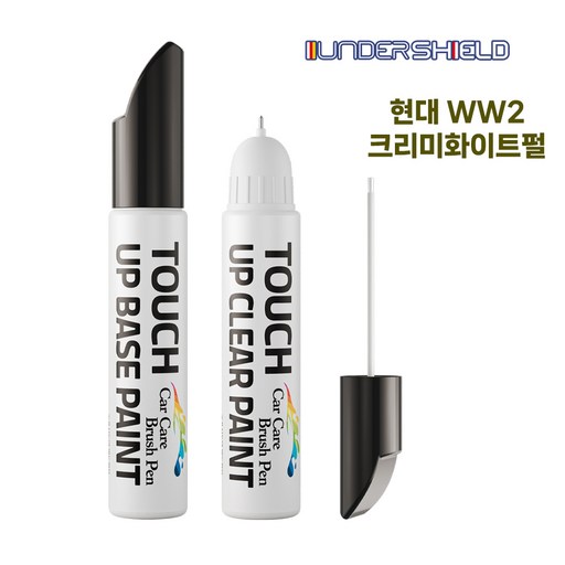 언더쉴드 자동차 붓펜+투명펜 세트 터치업 카페인트
