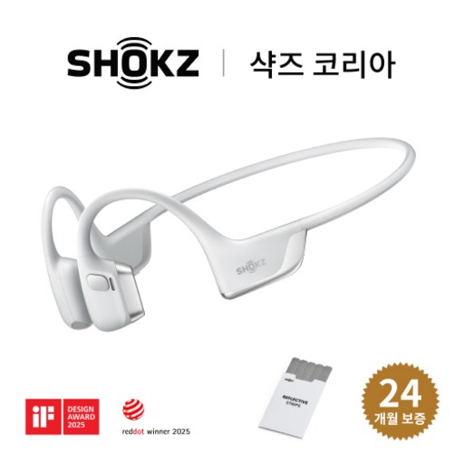 [샥즈 신제품 쿠팡 단독세트]OpenRun Pro 2 샥즈 오픈런 프로 2 S820 골전도 이어폰+스티커, 실버-SR
