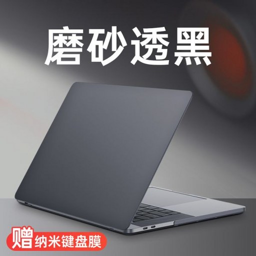 노트북 가방 파우치 케이스 커버 서류 봉투 맥북프로 13인치 적용 애플 PC 맥북노트 2022에어 2021 슬림 14 투명 16 스크럽 13.3 실리콘 2020 소프트 M2