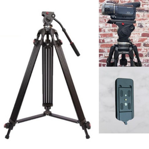 주닉스 HDV-5000HD 방송용 비디오 삼각대 원터치 퀵슈 플레이트 장착