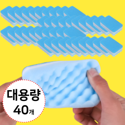 루트리치 거품가득 노스크래치 양면 스펀지 수세미