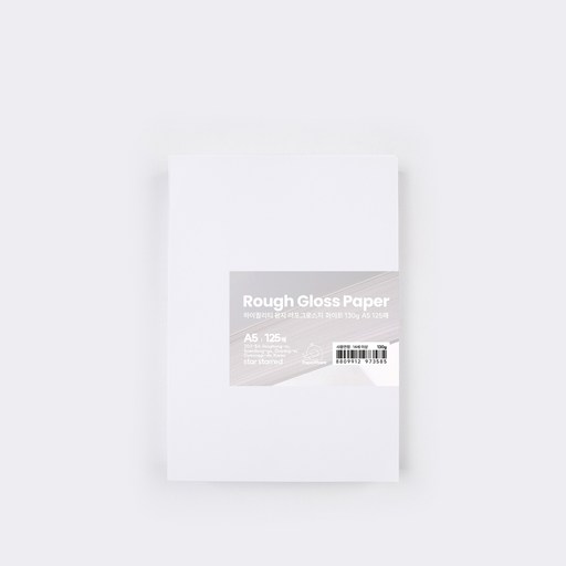 PaperPhant 하이퀄리티 용지 러프그로스지(Rough Gloss paper)