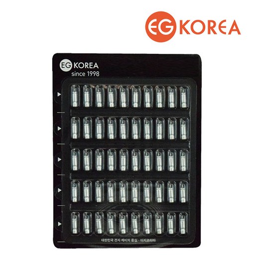 BR311 이지코리아 전자케미 배터리 50개입 리필전지 벌크형 민물낚시용품