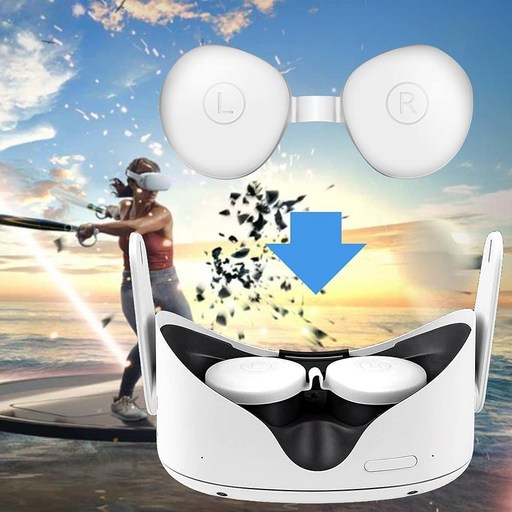 VR게임 오큘러스 렌즈보호 커버 실리콘