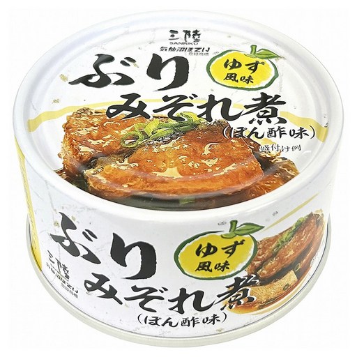 산리쿠 방어 갈은 무 조림 폰즈 맛 통조림