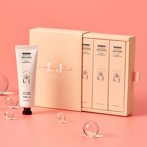 [에르제이] 래디언스 프리미엄 콜라겐 마스크팩 50ml (3개 세트)