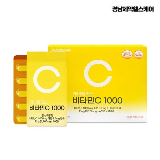 경남제약헬스케어 케어플러스 비타민C 1000
