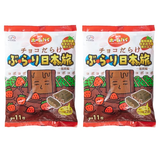 홈파이 초코투성이 초코 코팅 파이 후쿠오카편 아마오우 딸기 과즙 함유 11개입